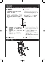 Preview for 5 page of Toto CW812REA Installation Instructions Manual