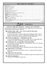 Preview for 3 page of Toto DSE101E Owner'S Manual