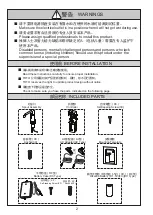 Предварительный просмотр 4 страницы Toto DSE101E Owner'S Manual