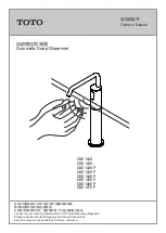 Toto DSE102E Owner'S Manual preview