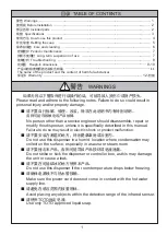 Preview for 2 page of Toto DSE102E Owner'S Manual