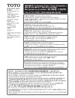 Toto MS988CUMFG Installation Manual preview