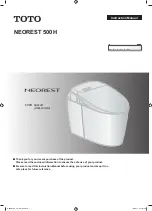 Preview for 1 page of Toto NEOREST 500H Instruction Manual