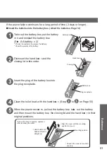 Предварительный просмотр 52 страницы Toto NEOREST 700H Instruction Manual