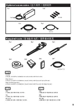 Preview for 9 page of Toto Neorest LE MR720 Installation Manual