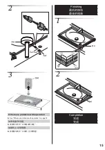 Preview for 15 page of Toto Neorest LE MR720 Installation Manual