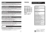 Preview for 1 page of Toto NEOREST NX CS900 loat Installation Manual