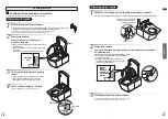 Preview for 112 page of Toto NEOREST SE Instruction Manual