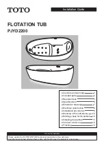 Toto PJYD2200 Installation Manual preview