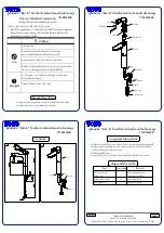 Toto REI R Quick Start Manual preview