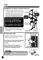 Предварительный просмотр 6 страницы Toto RENESSE TSKA Installation And Owner'S Manual