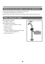 Preview for 27 page of Toto TBP01301 Operation Manual