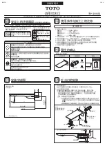 Предварительный просмотр 1 страницы Toto TBP02001 Series Installation Manual