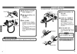 Preview for 6 page of Toto TBV03427B Instruction Manual