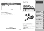 Предварительный просмотр 15 страницы Toto TBV03427B Instruction Manual