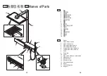 Предварительный просмотр 8 страницы Toto TBW05401 Operation Manual