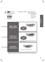 Предварительный просмотр 25 страницы Toto TCF4911Z Instruction Manual