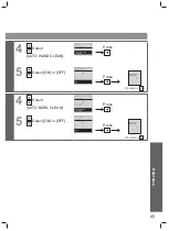 Предварительный просмотр 45 страницы Toto TCF4911Z Instruction Manual