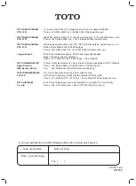 Предварительный просмотр 72 страницы Toto TCF4911Z Instruction Manual