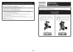 Toto TCF794CZ Installation Manual предпросмотр