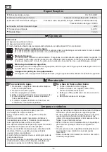 Предварительный просмотр 12 страницы Toto TLP01701 Instruction Manual