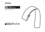 Preview for 1 page of Toto TLP01701J Installation Manual