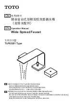 Предварительный просмотр 1 страницы Toto TLP02201 Operation Manual