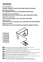 Preview for 1 page of Toto TLP02301 Operation Manual