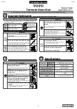 Preview for 1 page of Toto TMC95 V101 Installation Manual