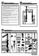 Preview for 2 page of Toto TMC95 V101 Installation Manual