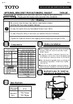 Предварительный просмотр 3 страницы Toto TN74-2X Installation And Instruction Manual