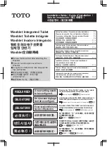 Preview for 1 page of Toto Washlet G400 Installation Manual