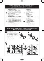 Предварительный просмотр 8 страницы Toto WASHLET S500E SW3044 01 Series Installation Manual