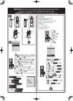 Предварительный просмотр 12 страницы Toto WASHLET S500E SW3044 01 Series Installation Manual