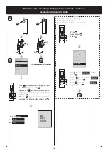 Предварительный просмотр 16 страницы Toto washlet Installation Manual