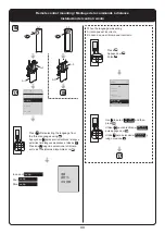 Предварительный просмотр 34 страницы Toto washlet Installation Manual