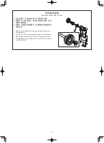 Предварительный просмотр 18 страницы Toto WH172AAT Series Installation Instruction