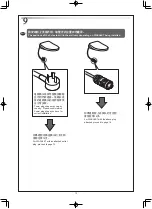 Предварительный просмотр 12 страницы Toto WH172AT Installation Instruction