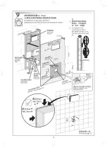 Предварительный просмотр 13 страницы Toto WH172AT Installation Instruction