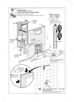 Предварительный просмотр 14 страницы Toto WH172AT Installation Instruction