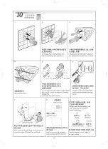 Предварительный просмотр 15 страницы Toto WH172AT Installation Instruction