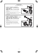 Предварительный просмотр 17 страницы Toto WH172AT Installation Instruction