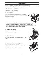 Предварительный просмотр 21 страницы Touch Dynamic TP4000 Hardware Manual