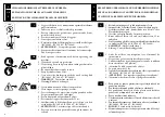 Preview for 4 page of ToughTech BC 360 4S Operators Instruction Book