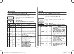 Preview for 17 page of Tower Hobbies KOR6M1RDBKT Manual