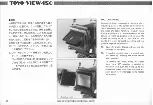 Preview for 13 page of Toyo Toyo-View 45C Instruction Manual