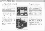 Предварительный просмотр 23 страницы Toyo Toyo-View 45C Instruction Manual