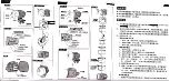 Preview for 2 page of Toyonix CVSB-G349 Manual