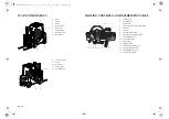 Preview for 11 page of Toyota 02-8FDF15 Operator'S Manual