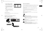 Preview for 78 page of Toyota 02-8FDF15 Operator'S Manual